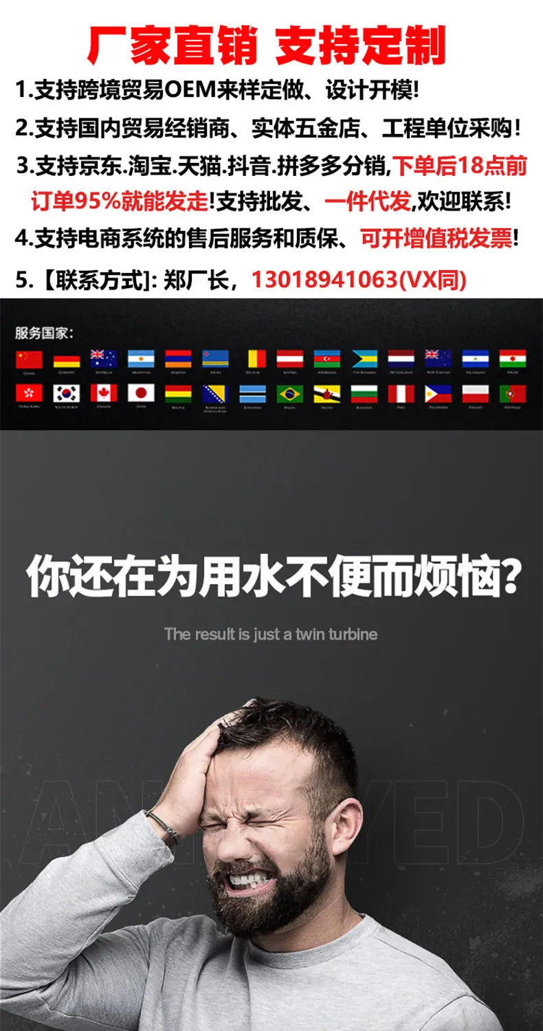 详情图01.jpg