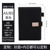 Caderno A5 Espessado Fivela de Metal Livro de Registro Bloco de Notas para Reuniões de Escritório Presente Personalizado para Professores Dia dos Professores