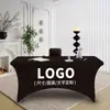 Fundas elásticas de mesa personalizadas con logo para Amazon transfronterizo, adecuadas para hoteles, banquetes, restaurantes, manteles rectangulares para exteriores