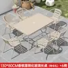 Mesas y Sillas de Exterior, Sillas Huecas Color Champaña para Patio, Terraza de Ocio para Jardín de Villa, Mesa de Café de Exterior para Tomar el Té, Impermeable y a Prueba de Sol