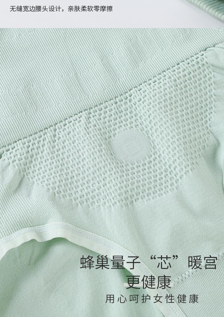 详情01_20.jpg