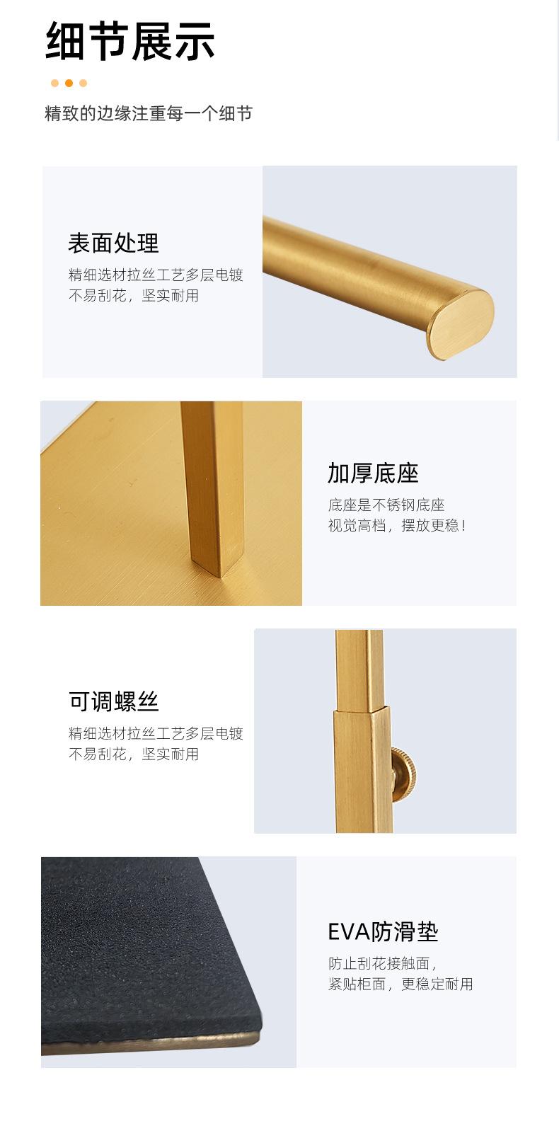 详情 (6).jpg