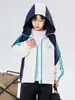 Chaqueta para Niños Primavera 2026 Estilo Nuevo para Niños Mayores Chaqueta Cortavientos de una Sola Capa para Exteriores Chaqueta con Cremallera y Capucha para Primavera y Otoño