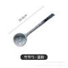 Colher de Sopa Grande Colher de Cerâmica Doméstica Cabo Longo Sopa Colher Resistente a Altas Temperaturas Colher Criativa Estilo Japonês Colher Grande Colher Colher Colher de Mingau