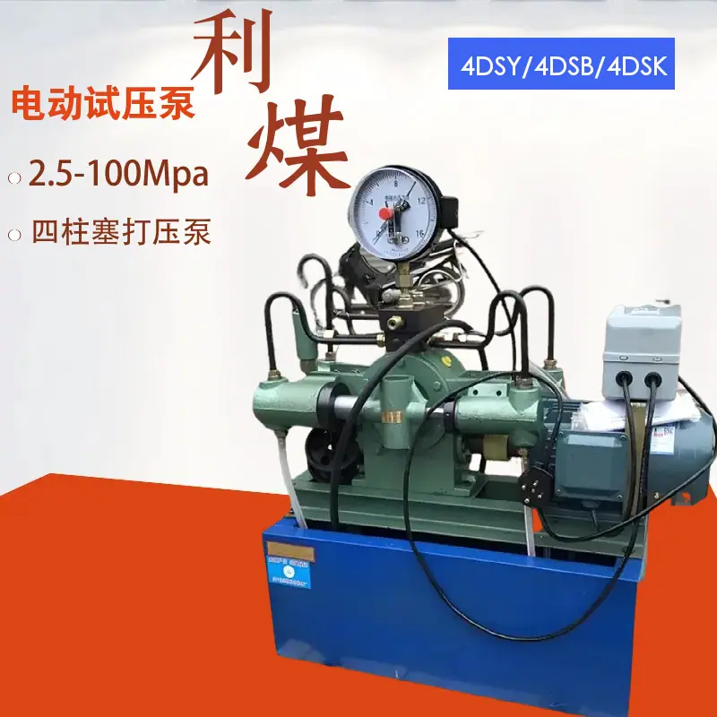 mtw-48848830