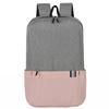 Mochila Casual de Comércio Exterior Costura Cor Contrastante Exterior Leve Mochila Ultra Leve Estudante Bolsa Escolar Mochila Pequena Colorida Venda por Atacado