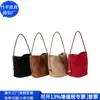 Bolso de Ante Reciclado para la Axila Bolso Tote Reciclado RPET Bolso Cruzado de Piel de Cordero RPET Fábrica Personalizada