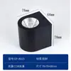 Lámpara de pared LED impermeable para exteriores, lámpara de cabeza para puerta, lámpara de pared exterior para balcón y patio, lámpara de pared exterior para patio, Amazon Explosions