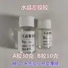 Bandeja Estudiante Hecha a Mano Cloisonné Base Esmaltada Tablero de Bambú Bandeja de Té Marcapáginas Filigrana Soporte para Té Posavasos Otro