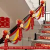 Decorações para corrimão de escada de casamento, conjunto de decoração para quarto de noivos, guirlanda para escada da noiva, enfeites e acessórios suspensos para casamento