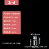 En Stock 10 30 50 100ml Tapa de Aluminio para Mascotas Botellas Transparentes de Plástico Botellas para Líquidos Botellas de Muestra Botellas de Dispensación de Prueba