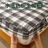 Nuevo protector de colchón acolchado teñido en hilo 100% algodón, lavable y engrosado, funda de colchón para estudiantes de dormitorio, funda antipolvo, venta al por mayor