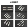Cuchillo de tallar del fabricante, Cuchillo de grabar, Cuchillo de tallar para carpintería, Cuchillo de doble capa para reparación de teléfonos móviles, Cuchillo para cortar papel tapiz, Cuchillo para cortar cuero, una Caja de herramientas de tallado
