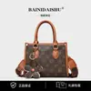 Bolso de Mujer 2026 Modelo Nuevo: Bolso cruzado de alta gama, elegante y casual para mujer, versátil y moderno, bolso de hombro texturizado