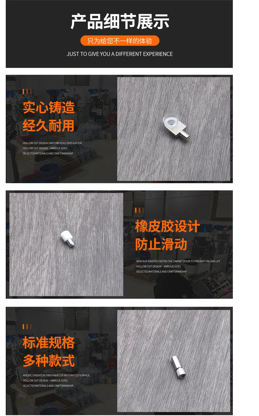 详情页(2)_05