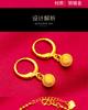 Colar de Pulseira Fina Shajin para Mulheres Vietnã Conjunto de Colar e Brincos para Mulheres Shajin