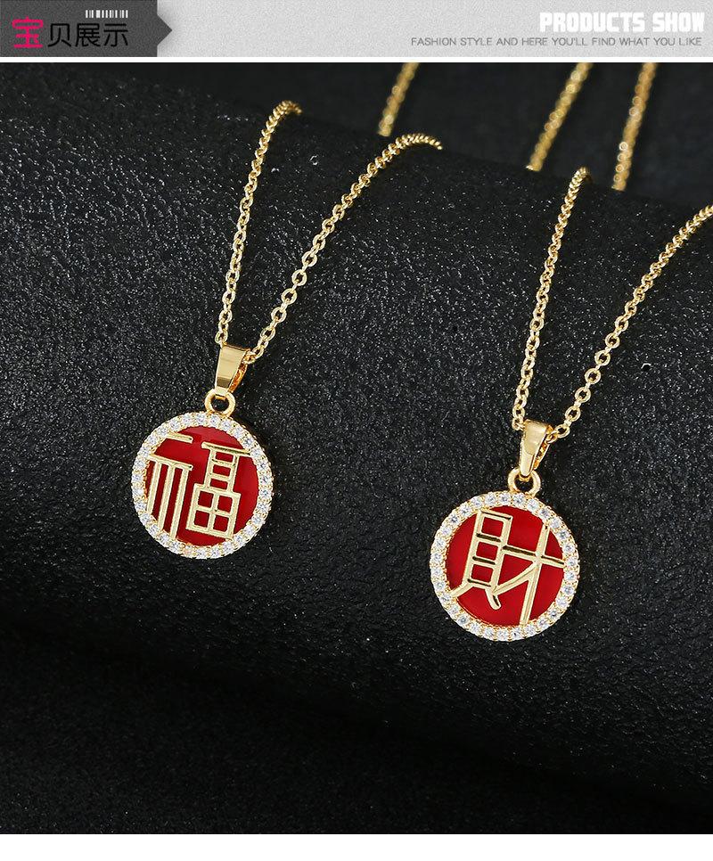 财字吊牌_01.jpg