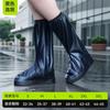 Cobre-sapatos Impermeável, Espessado, Antiderrapante, Resistente ao Desgaste, para Dias Chuvosos, Reutilizável para Homens e Mulheres, Viagem Areia do Deserto à Prova de Botas de Chuva de Cano Alto