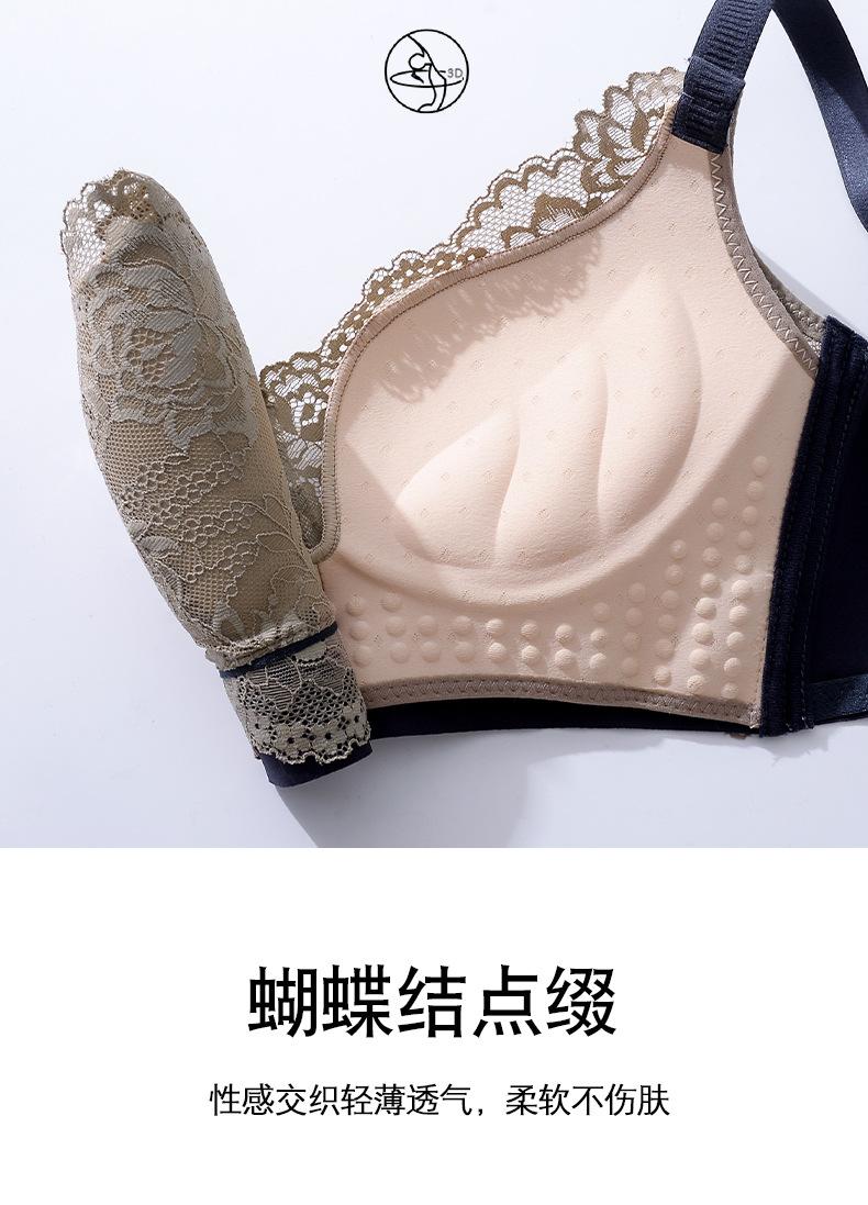 详情页_08.jpg