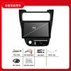 Aplicable a 1993-2009 baoteng Wira coche navegación de pantalla grande máquina todo en uno Android de control central de coche de 9 pulgadas