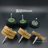 Escova de cerdas elétricas com 6 alças Wen Play Walnut Brush King Kong Star Moon Bodhi Polishing Brush Sweep Wheel Brush