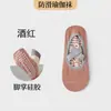 Calcetines de Yoga, Calcetines Deportivos para Pilates, Calcetines Bajos para Mujer, Calcetines Transpirables de Silicona Antideslizantes Profesionales para Fitness Indoor, Baile en Interiores para Mujer