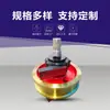 Rueda de Grúa Personalizada Diámetro 300 mm Rueda de Puente Grúa Rueda de Caminar de Grúa Pórtico Juego de Ruedas de Viaje
