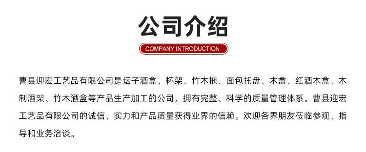 通用详情_04.jpg