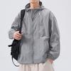 Nasa Roupa de Proteção Solar Leve de Seda Gelo para Exterior Masculina Verão Upf50+ Anti-UV Respirável Jaqueta de Roupa de Proteção Solar