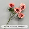 Boda Flores Artificiales Naranja Flores de Seda Boda Naranja Material de Flores Fondo de Pared Mesa Guía de Camino Arte Floral Decorativo