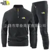 Pantalones Deportivos Sueltos de Terciopelo Transfronterizos Otoño Casual Traje Deportivo Cremallera Cárdigan Sudadera Conjunto de Dos Piezas Venta Directa de Fábrica