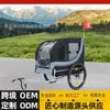 Carrinho de Passeio para Cães, Carrinho de Cachorro Leve Dobrável Destacável, Transportador de Gatos, Carrinho de Cachorro Empurrado à Mão, Fábrica de Bicicletas