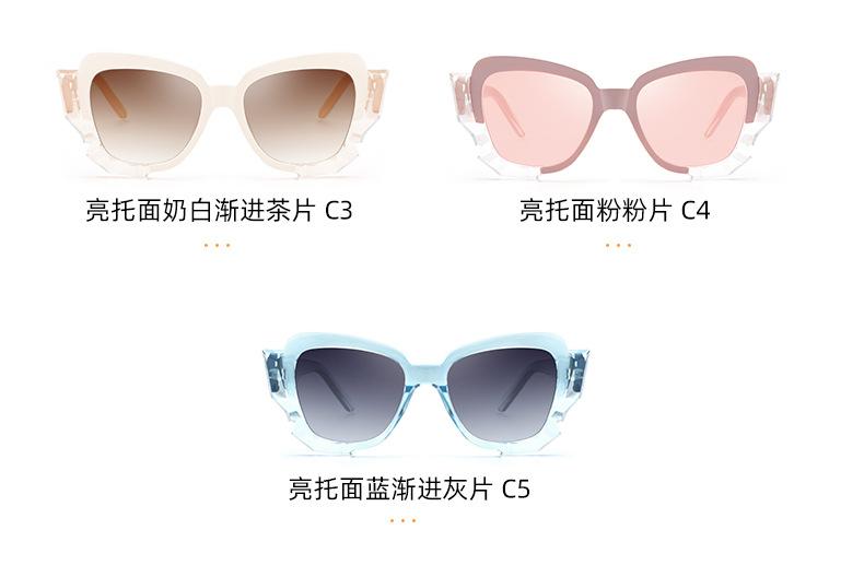崇瑾太阳镜_10.jpg