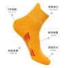 Calcetines Deportivos para Hombre, Calcetines de Algodón Puro de Caña Media, Estilo Verano para Baloncesto y Bádminton, Calcetines para Correr Anti-Olor, Venta al por Mayor desde Zhuji