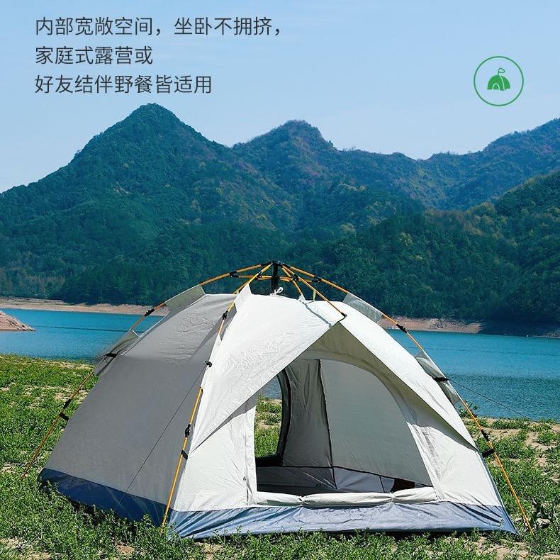 2024-07-14 15:18:02.jpg