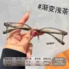 Armação de Óculos Quadrada Tr90 Tendência Xiaohongshu Ins Confortável Simples Ultraleve Opções Multicores Lote Misto Atacado