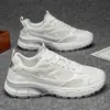 Zapatos Deportivos Casuales Nuevos Primavera 2026, Zapatos de Papá con Suela Gruesa para Hombre, Zapatos Retro para Hombre que Aumentan la Altura, Artículo Popular de Moda para Celebridades de Internet