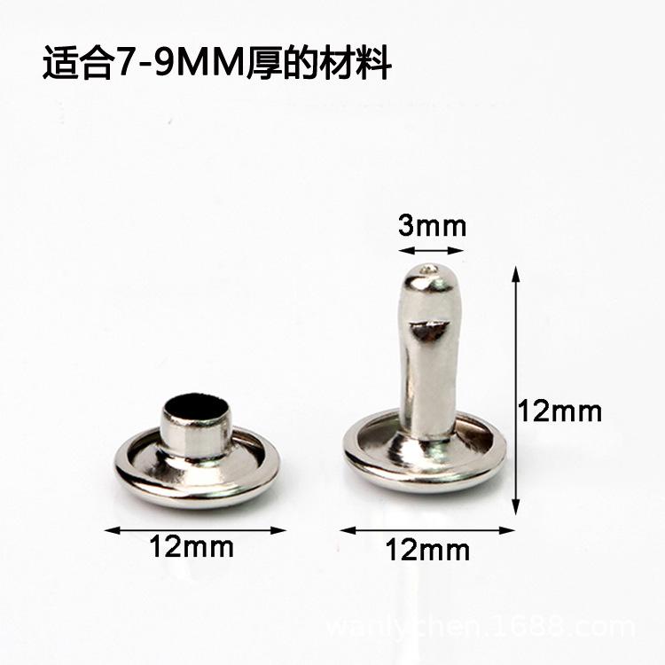 O1CN0145UgvR1z74ex8khnG_!!6473