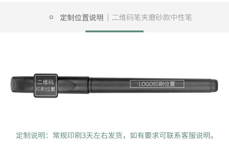 详情_08.jpg