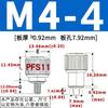 PFS11 parafusos soltos todo aço inoxidável não saem parafusos de mola parafusos de máquina de mola recartilhados M3M4M5M6