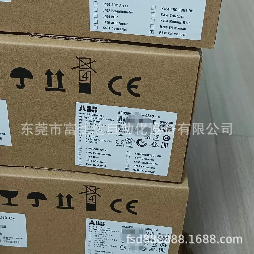 微信图片_20250326163808.jpg