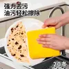 Pano de Lavar Louça Espesso para Casa, Absorvente de Óleo e Água, Pano de Fibra, Pano de Limpeza de Bucha, Pano de Cozinha, Pano Espesso Absorvente de Água