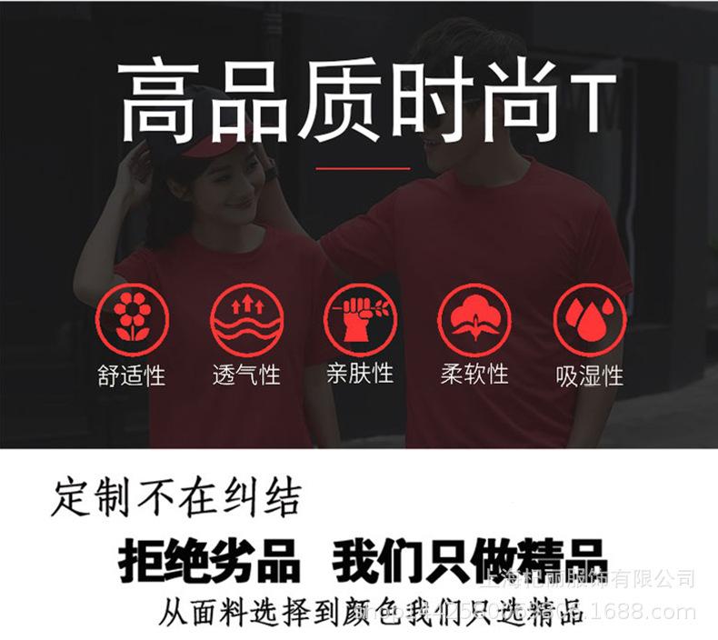 锤子详情_10.jpg