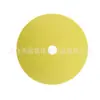 Disco de Sinalização Perfurado Plano de 15cm para Treinamento de Futebol, Disco Marcador de Campo Externo, Marcador de Campo de Treinamento