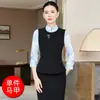 Primavera y Otoño Nuevo Estilo Chino Uniforme de Trabajo para Gerente de Tienda, Servicio al Cliente de Hotel, Traje de Chaleco de Manga Larga Profesional para Mujer, Conjunto de Falda de Dos Piezas para Viajar