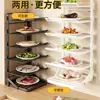 Estante de preparación de cocina, de pared para el hogar, multicapa, plegable, con bandejas para servir, estante de almacenamiento multifuncional, organizador de platos para fondue