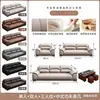 Novo Estilo Sofá de Couro Genuíno e Látex para Escritório, Simples Moderno Conjunto Combinado de Sofá e Mesa de Centro para Sala de Recepção Comercial