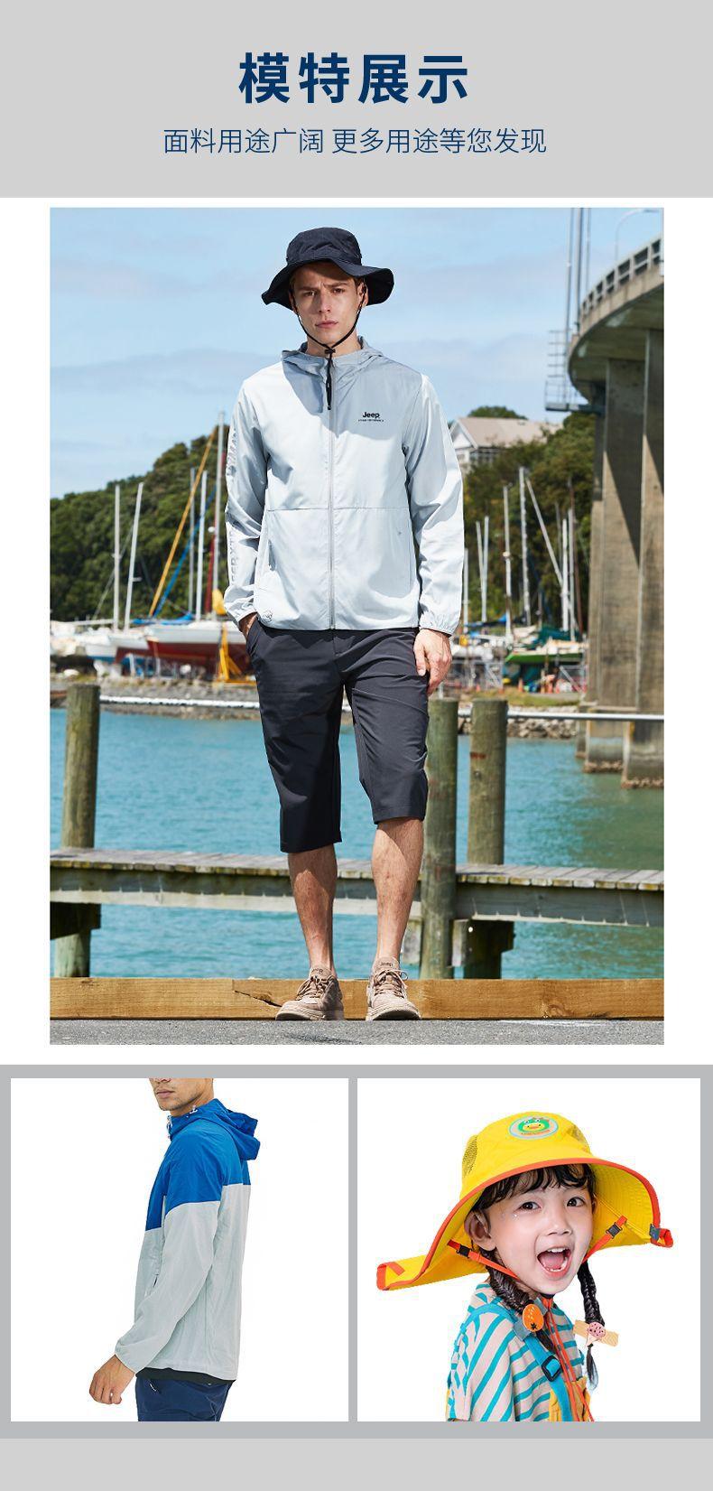SS2016-6.jpg
