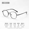 Gafas de miopía retro para mujer, montura de gafas ultraligera de altura 23966, montura de gafas de titanio puro poligonal, venta al por mayor