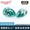Pedra Solta de Moissanita Azul-Esverdeada em Formato de Gota, Inlay de Moissanita Azul-Esverdeada Irregular em Formato de Pera, Acessórios de Pedra Preciosa para Atacado